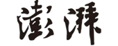 合作伙伴2